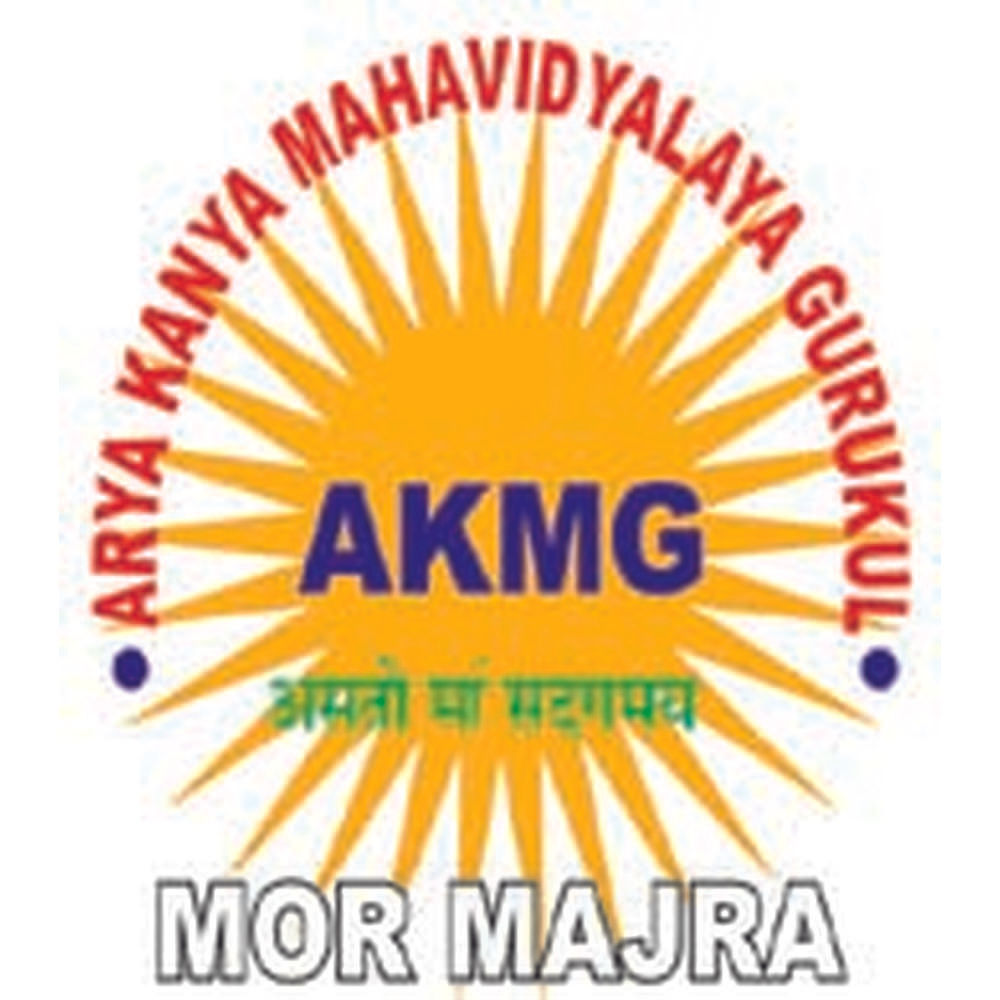 Arya Kanya Mahavidyalaya Gurukul (AKMG) - Logo