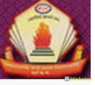 Arya Kanya Shikshan Mahavidyalaya B.Ed. College - Logo