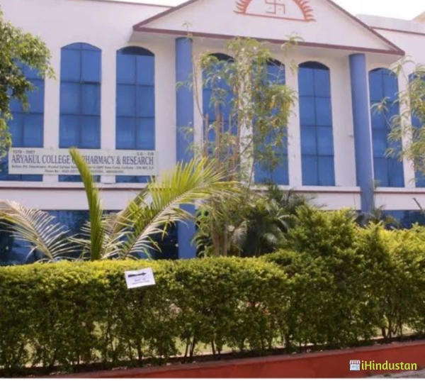 Aryakul College of Pharmacy and Research - Logo