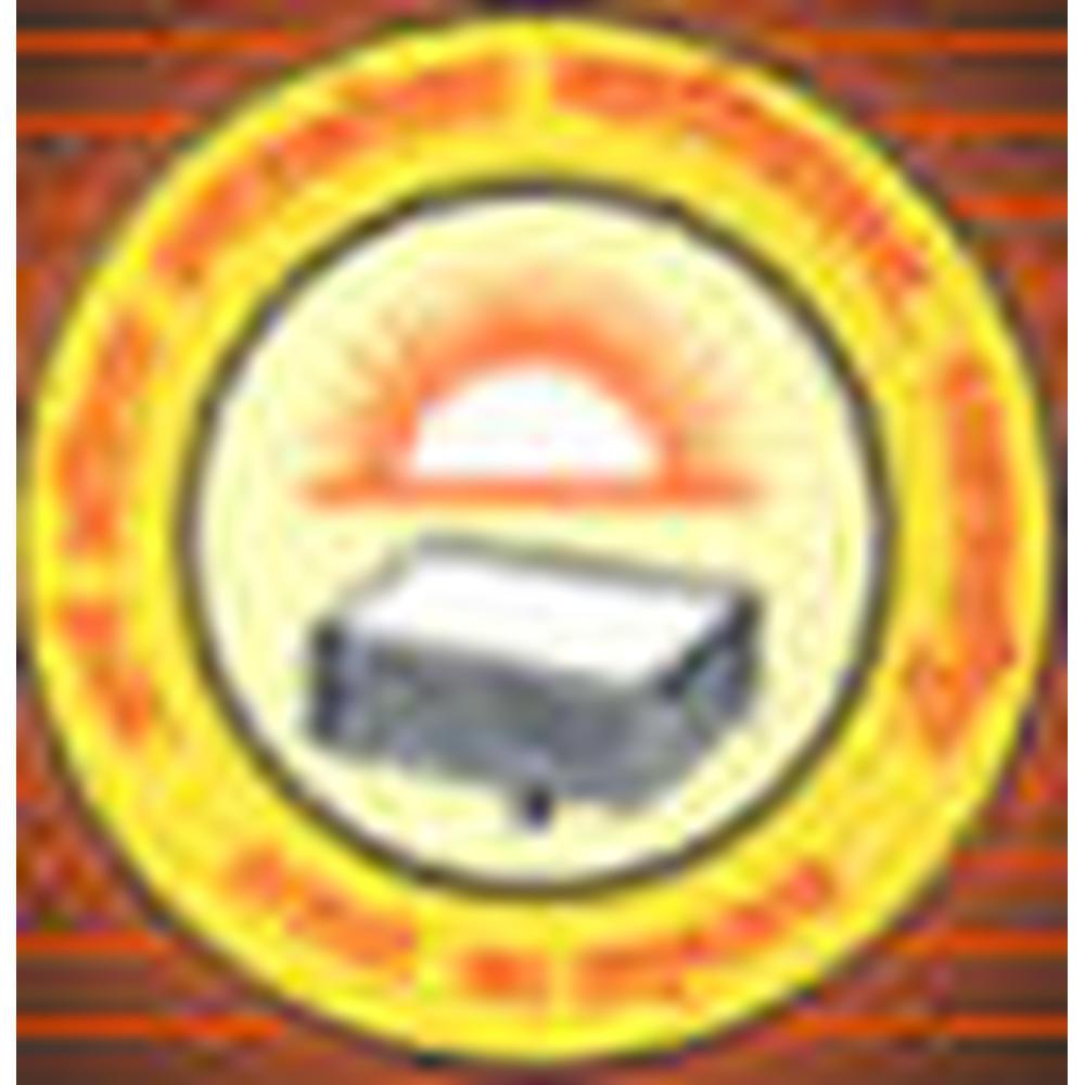 Arya Mahila Mahavidyalaya (AMM) - Logo