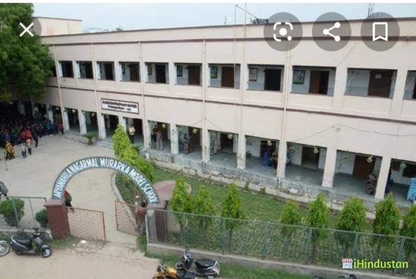 Arya Mahila Nagarmal Murarka Model School (C.B.S.E Boar - Logo