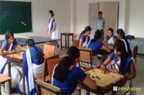 Arya mahila teachers training college - Logo