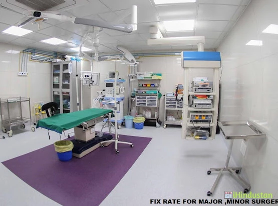 Arya Multispeciality Hospital - Logo