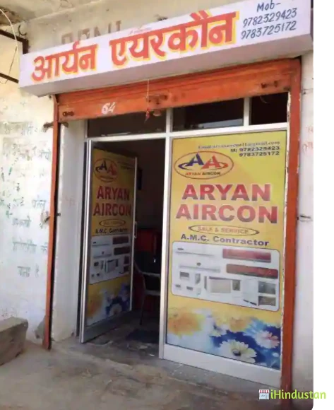 Aryan Aircon - Logo