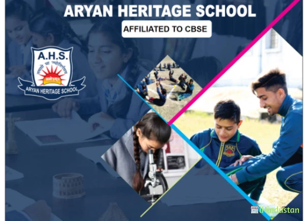 Aryan Heritage School - Logo