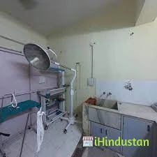 Aryan Hospital & Research Center - Hospital in Jodhpur - Logo