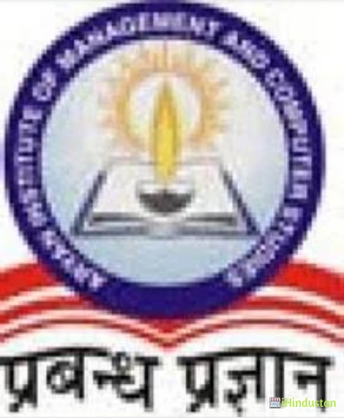Aryan Institute of Management and Computer Studies - Logo