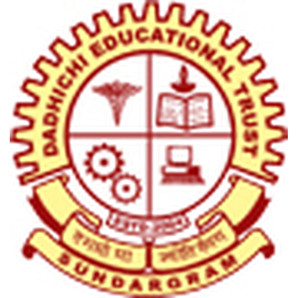 Aryan Institute of Engineering & Technology (AIET), Bhubaneswar - Logo