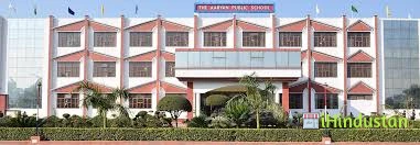 Aryan International School & Aryan Iti - Logo
