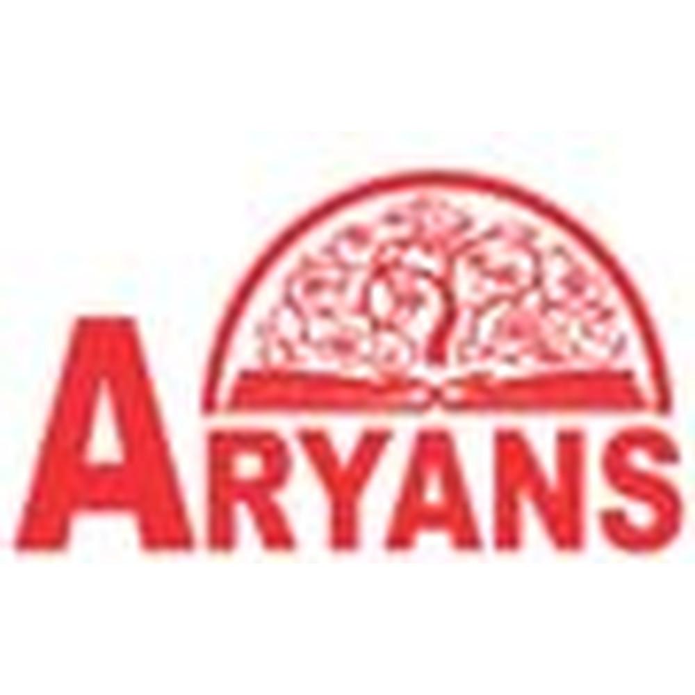 Aryans College of Education (ACE), Patiala - Logo