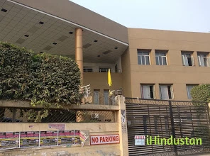 Aryans International School - Logo
