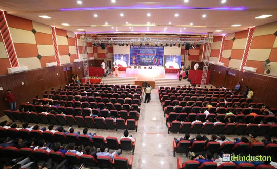 Arya Perfect Graduate College - Logo