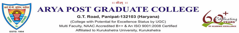 Arya PG College (APGC) - Logo