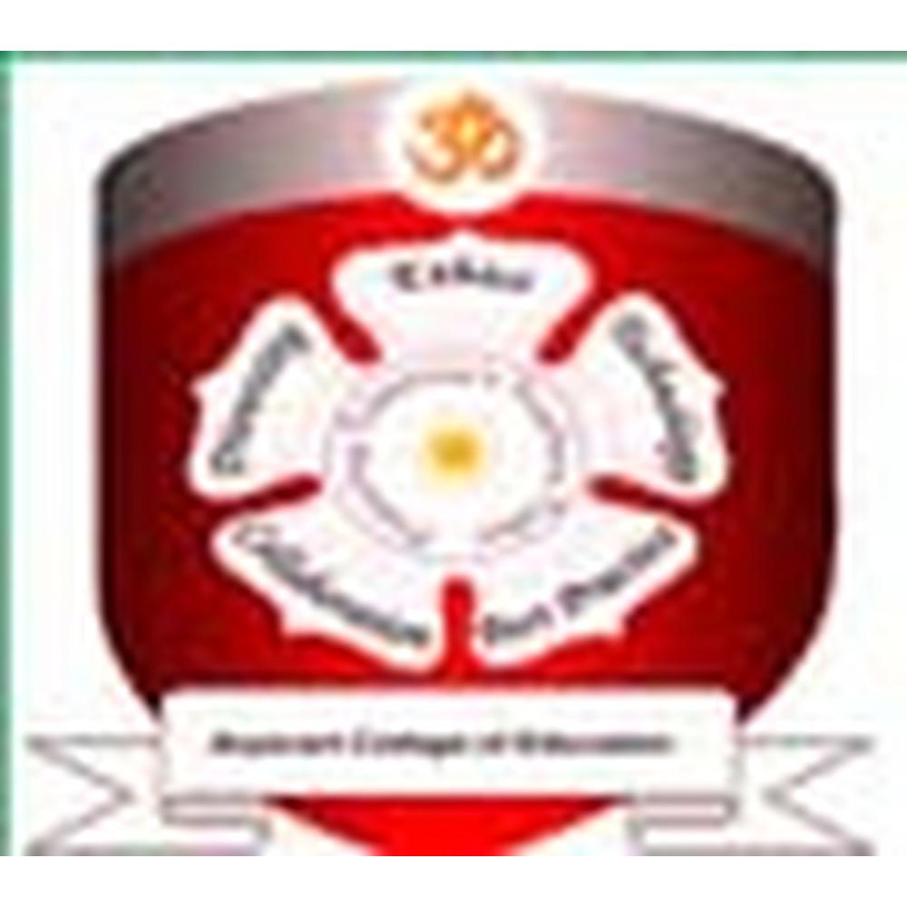 Aryavart College of Education, Muwana (ACE), Jind - Logo