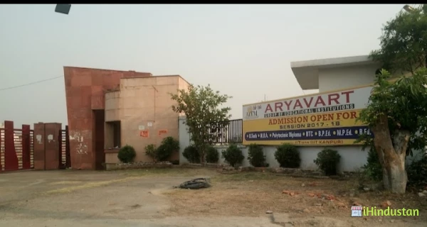 Aryavart Institute of Technology & Management - Logo