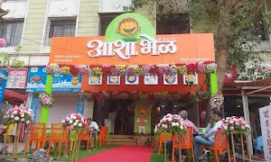 Asha Bhel - Logo