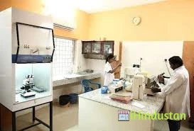 Asalatha Hospital Test Tube Baby & Multi Speciality Cen - Logo