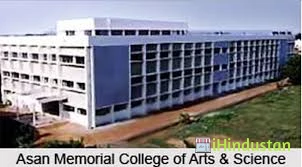Asan Memorial College Of Arts And Science - Logo