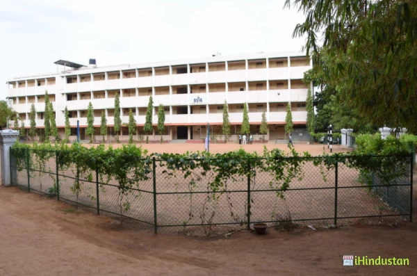 Asan Memorial Senior Secondary School - Logo