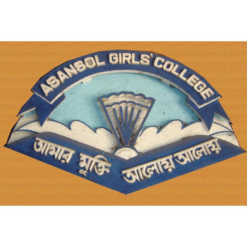 Asansol Girls' College (AGC), Burdwan - Logo