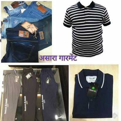 Asara Garment - Cover photo