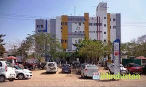 Asarfi Hospital Super Speciality Hospital in Dhanbad - Logo