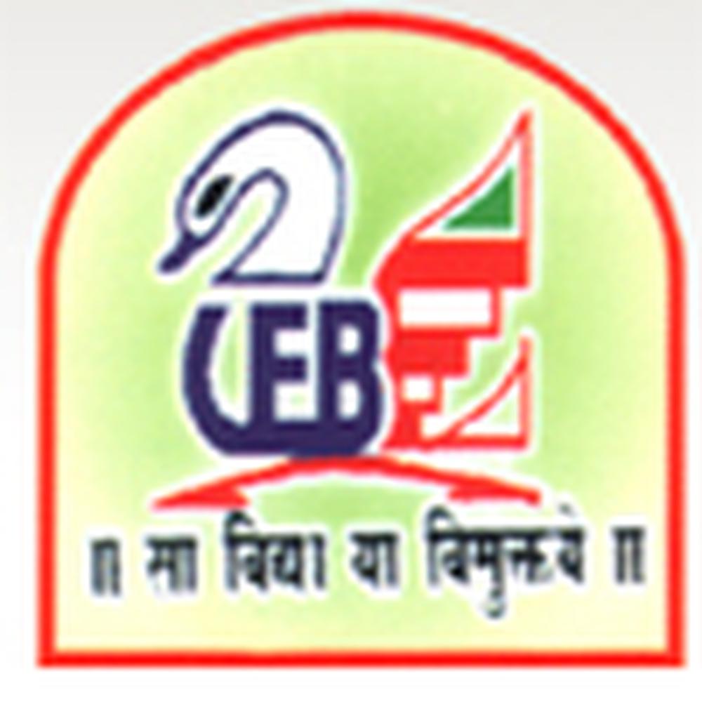 A.S.B. Patel College of Business Administration (ASBPC) - Logo