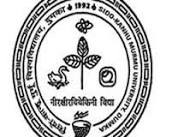 A.S. College - Logo