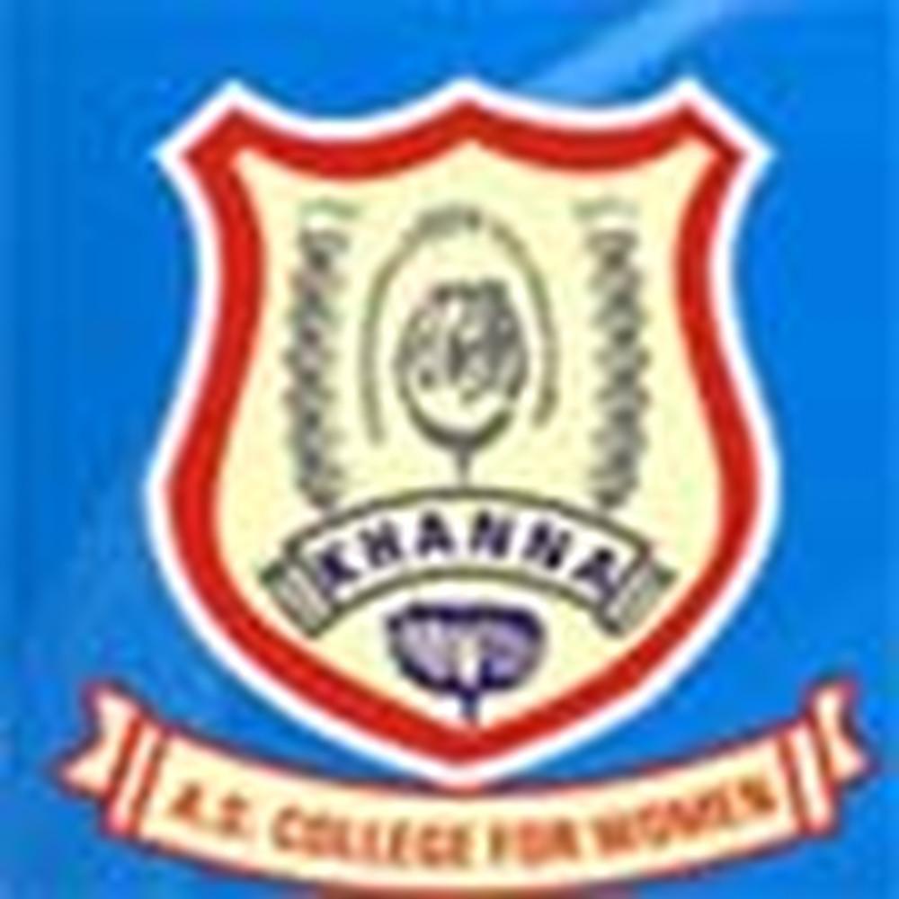A.S. College For Women (ASCW) - Logo