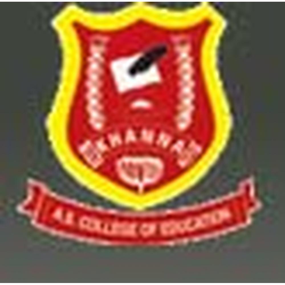 A.S. College of Education (ASCE) - Logo