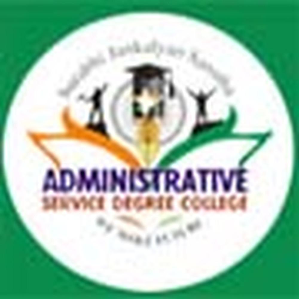 ASDC Nagpur (ASDC) - Logo