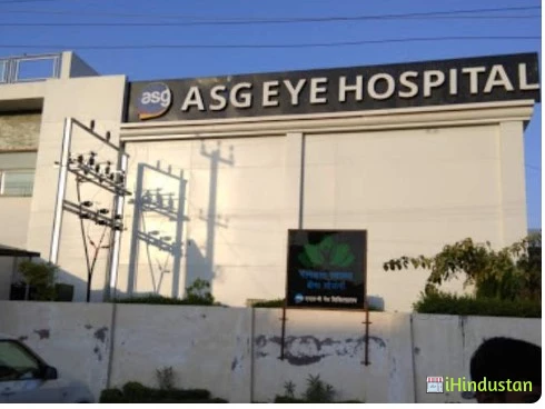 Asg Eye Hospital - Logo