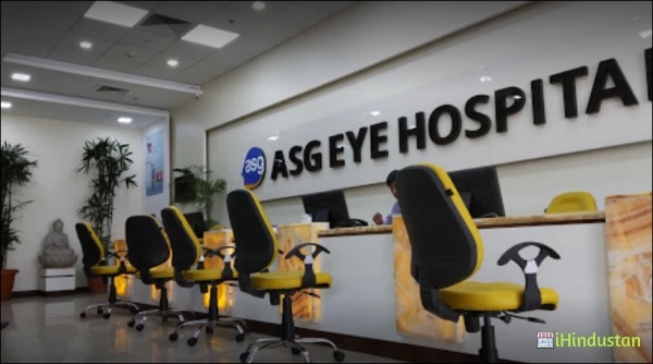 ASG Eye Hospital - Logo