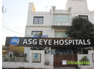 ASG Eye Hospital - Logo