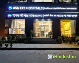 ASG Eye Hospital. - Logo