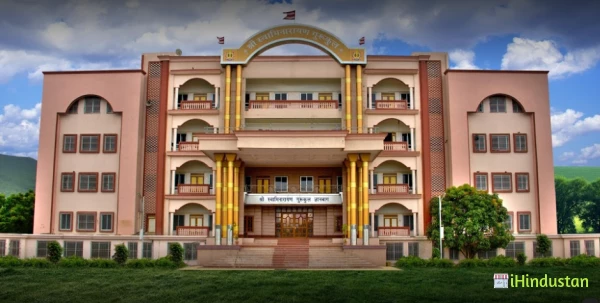 Ashadeep International School - Logo