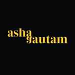 Asha Gautam Store - Logo