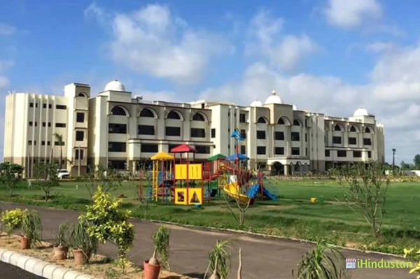 Asha Jyoti Vidyapeeth - Logo
