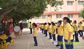 Asha Kiran Special Needs School - Logo