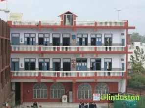 Asha Modern School - Logo