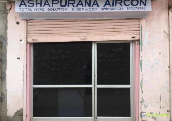 Ashapurana Aircon - Logo