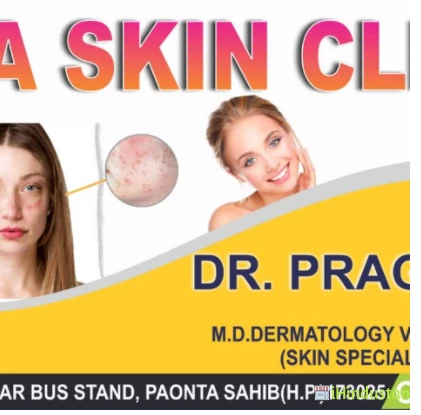 Asha Skin and Hair Clinic - Logo