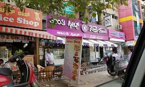 Asha Sweet Corner - Logo
