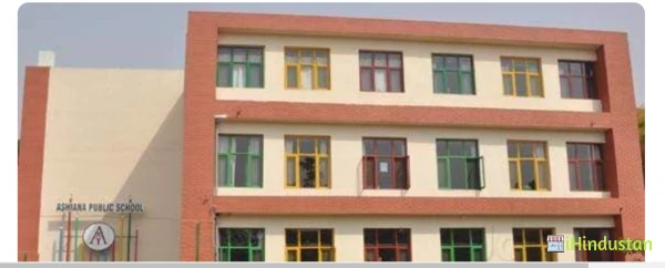 Ashiana Public School - Logo