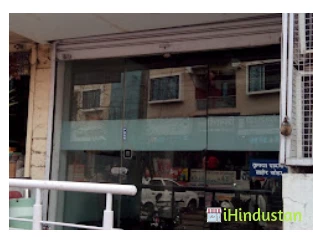 Ashirwad Clinic (Dr Nitin Sancheti MD) - Logo