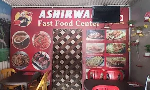 Ashirwad Fast Food Center - Logo