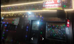Ashish restaurant - Logo