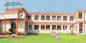 Ashmah International School - Logo