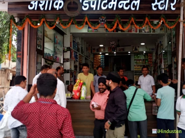 Ashoka Departmental Store - Cover photo