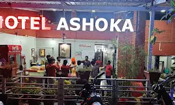 Ashoka Garden Restaurant - Logo